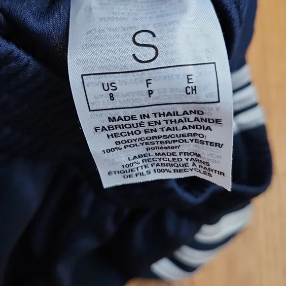 Adidas regular fit coupe standard shorts, size small (8) - Picture 16 of 16